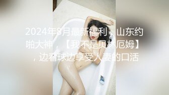 高冷的女神，还是败在我屌下