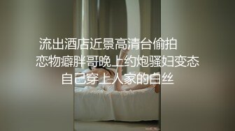 这是我见过最骚的00后了！深喉颜射调教得太乖（简芥约女主）