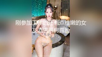 云盘洩漏档：白皙苗条正妹被男友疯狂抽插波涛汹涌