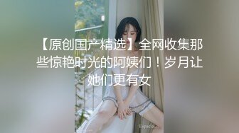 MDX0066 麻豆AV MDX 为毁容的儿子传宗接代 夏晴子