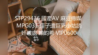 2024年，真实偷拍，良家少妇特享【女子SPA】4天5场，极品美妇私密保养，手法娴熟粉穴水汪汪 (1)