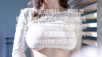 良家少妇开房，【李莉】，酒店内被无套，拍了一大堆艳照，风情万种特写全身，私处一览无余，精采佳作必看