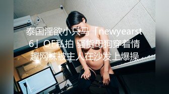  2023-05-11 AV-0033大像传媒之大象新春多人特別企劃