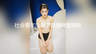 优雅气质尤物御姐女神优雅不爱穿内衣的酒店前台骚妹子，对着镜子扶腰后入，外人眼中的女神被当成妓女一样狠狠操