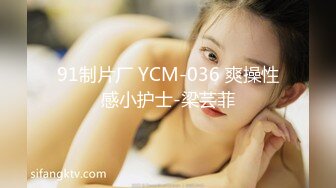 工地干活壮实小青年树林里野战戴着眼镜的文化鸡年轻力壮干的很猛站着干完躺着搞内射鸡姐呻吟叫老公