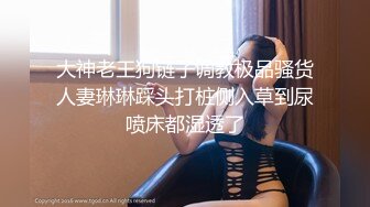 【AI换脸视频】杨颖 一小时深夜明星女友体验卡