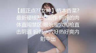  气质风骚黑丝性感人妻，颜值不错露脸跟大哥啪啪，活超棒让大哥玩逼吃奶子，床上多体位无套抽插浪叫不止