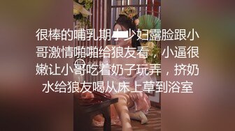 00后清纯反差少女『LT软软兔』 汉服裙 双马尾 白丝 LO鞋 攻速套装 羞耻宅舞！诱人小白兔晃动惹人眼，清纯淫靡并存