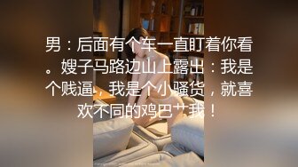 大学生小美女的嫩嫩肉体就是美味销魂啊，调皮灵动紧绷性感 挑逗揉捏啪啪长时间狠狠操她 各种姿势进出碰撞