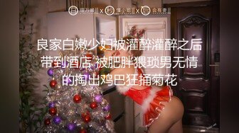 深圳炮友家中自拍