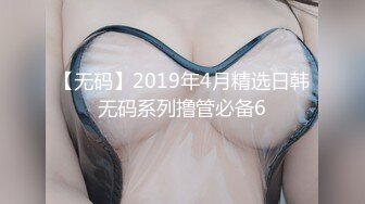 台灣SWAG 爆乳女神吴梦梦调教系列 黑丝高跟鞋穿风衣 挑战户外车上高潮