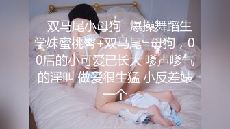 用成人的方式打开抖音 各种抖音风抖奶热舞合集[2100V] (8)