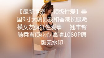 【新片速遞】  美女如云咖啡店女士公共坐厕偸拍✅好多职场气质美女小姐姐方便✅亮点多多~白衣小姐姐一遍又一遍的擦私处好干净