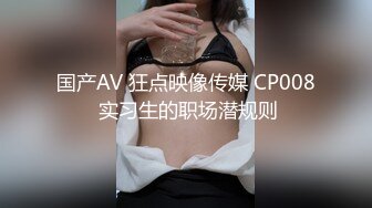 骚逼想吃着几把被玩屁股