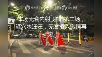 小母狗被操出白浆（可交换视频）