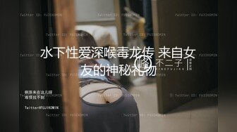 MIAA-097 先生がAVに出てるのをネットで見つけたので試しにおれもSEXのやり方を教えてと頼んでみた 加瀬ななほ