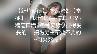 上校出品美女小白领网贷无法偿还宾馆侍候夫妻3P啪啪抵债妹子没长啥毛嫩嫩的