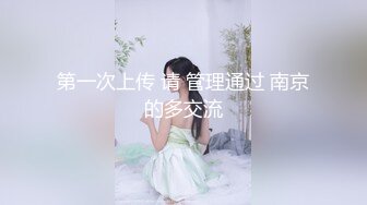   约会大长腿牛仔裤白衣小姐姐 高挑性感 脱光光后没想到妹子瘦瘦弱弱