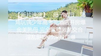 jk小母狗✨02年的小姐屁股真的很棒啊 白天的时候穿裙子根本看不出来 自己女上坐着鸡巴来回摇摆  蜜桃臀奶子翘