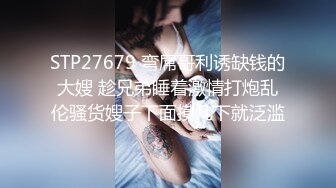 【超市收淫员】极品颜值美女，营业开门露奶，jb插淫穴，自慰太爽直接喷水，和网友激情聊天，做炮友