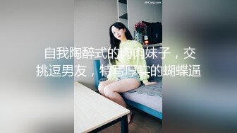 STP32178 麻豆传媒 MCY0225 神奇药水让我操上妈妈 苏语棠