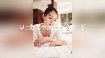 猥亵女同事～奇葩男公司内当着四位女同事手淫 浓浓精液直接射向女同事秀发 太刺激了！