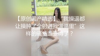 高颜值粉嫩嫩小美女