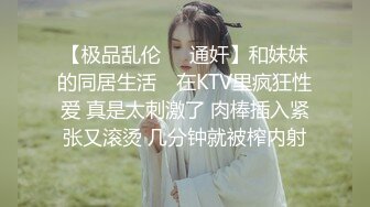 和剃毛母狗老婆做早操