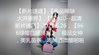 【合集】我喜欢的后入肏屄