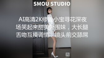 STP31581 外表甜美颜值少女！大尺度自慰秀！撩起衣服露美乳，掰穴双指扣弄，跳蛋震动塞入骚穴