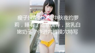 漂亮大奶美女吃鸡啪啪 笑容甜美身材丰腴 鲍鱼粉嫩 爽的很 无套输出9