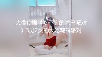 [2DF2] 【孕妇也疯狂】饥渴难耐美女怀胎十月和男友同居性爱私拍流出 竟骑乘猛操太大胆了 反正怀孕了必须内射 高清1080p[BT种子]