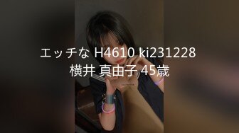 剧情演绎勾搭服务员，巨乳包臀裙骚女来打扫卫生