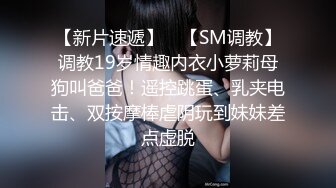 偷偷混入私立女子学校的女生宿舍！和女友爱爱，竟被另一位女生全程观摩！难道她也发情了····