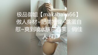 天美传媒 tmw 237 猛烈冲撞秘密性爱 黎儿