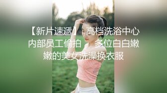 漂亮中韩混血美女『苏莉莉』爆裂黑丝绝技超棒 粉嫩鲍抽烟 和炮友激烈无套啪啪白浆内射 SM滴蜡 五小时虐恋乱操