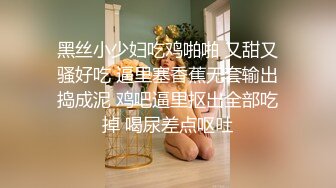 STP18875 麻豆传媒&amp;皇家华人联合出品国产AV佳作 兄弟再次照顾我的女友 欲求不满在线求干