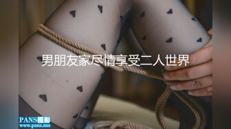  真实偷情性爱无罪约炮大神91兵哥偷情性爱私拍之骚货物业公司女经理极品骚货操出白浆