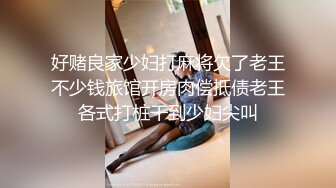 漂亮熟女人妻 大白天在家偷情 被大鸡吧无套输出 内射 沉浸式享受爱爱