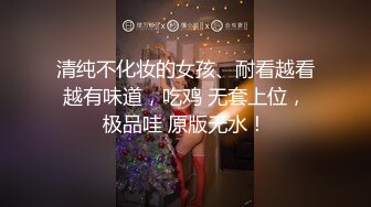 【快手网红】丨彤謌丨自慰口交啪啪性爱重磅流出