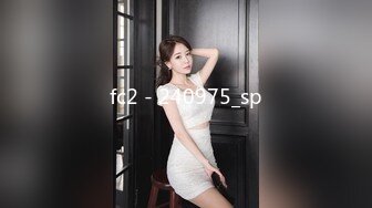 STP25532 首场，00后大圈美女，仙丹加持，灵魂肉体激情碰撞 VIP2209