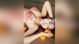 【大象传媒】da-43 背德人妻超放荡-季妍希