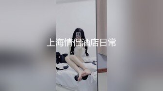 骚货自摸求3P