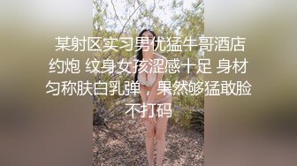 ⚫️⚫️最新6月无水福利！推特顶级NTR绿帽奴【小气质夫妇】绝版私拍，露出爱好者绿帽成瘾老公情人三人行其乐融融