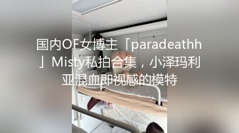 【新片速遞】  游乐场全景偷拍❤️之马桶不敢坐蹲着尿