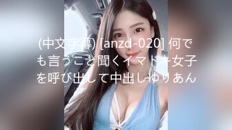 【新速片遞】✨00后小淫娃✨软萌乖巧甜美少女被哥哥领去开房 情趣小女仆被哥哥在洗手台上操了 看着镜子中自己淫荡的样子好羞涩[1.09G/MP4/12:23]