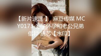 【新速片遞】 2024-2月新流出黑客破解家庭网络摄像头偷拍❤️玩具发烧友小哥中午和媳妇在客厅啪啪