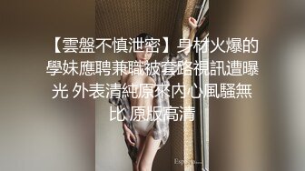 情色主播 双器官大咪咪宝贝无爱爱