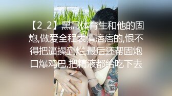 7番外篇2女上背式模特前女友操的直说哥哥好大受不了