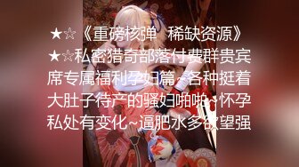 潮吹女神 小水水 被炮友手嘴并用又扣又舔接连两次潮喷 喷了炮友一脸 最后炮友提枪上阵狂操淫穴